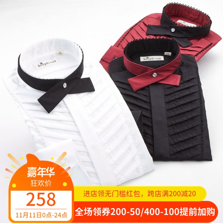 深海新款男長袖襯衫燕子領紳士拉丁舞禮服國標舞燕尾領絲光棉襯衣